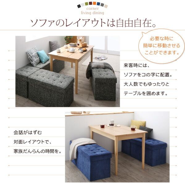 スーパSALE10倍＆4時間限定10％OFF ダイニングテーブル ダイニング スペース有効活用 収納付きリビングダイニングシリーズ ダイニングテーブル単品 W115 組立設置付