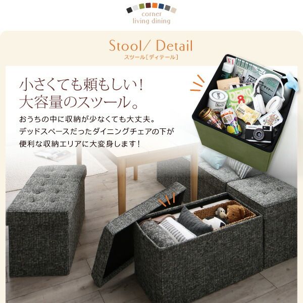 スーパSALE10倍＆4時間限定10％OFF ダイニングテーブル ダイニング スペース有効活用 収納付きリビングダイニングシリーズ ダイニングテーブル単品 W68 組立設置付