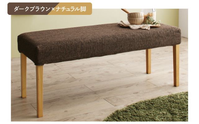 スーパSALE10倍＆4時間限定10％OFF ダイニング ベンチ 北欧 カバーリング カバー 洗える ダイニングベンチ ベンチチェア 玄関イス インテリア 玄関 来客 木製 布地 幅111cm 黄色 イエロー スツール グリーン 緑 組立設置付