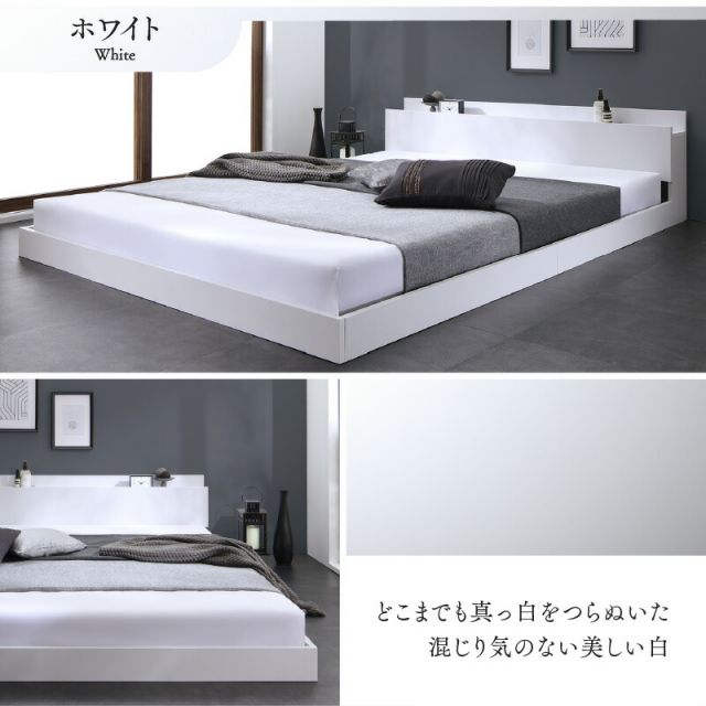 スーパSALE10倍＆4時間限定10％OFF ベッド ローベッド フロアベッド マットレス付き ベット シングルベッド セミダブルベッド ダブルベッド フレーム ベッドフレーム グレー ブラック 白 ホワイト ブラウン おしゃれ 宮付き すのこ マットレス付き シングル 組立設置付