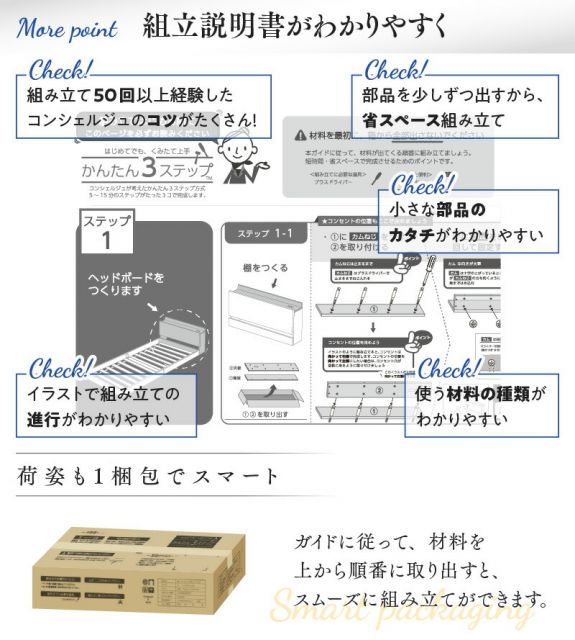 スーパSALE10倍＆4時間限定10％OFF ベッド ローベッド フロアベッド マットレス付き ベット シングルベッド セミダブルベッド ダブルベッド フレーム ベッドフレーム グレー ブラック 白 ホワイト ブラウン おしゃれ 宮付き すのこ マットレス付き シングル 組立設置付
