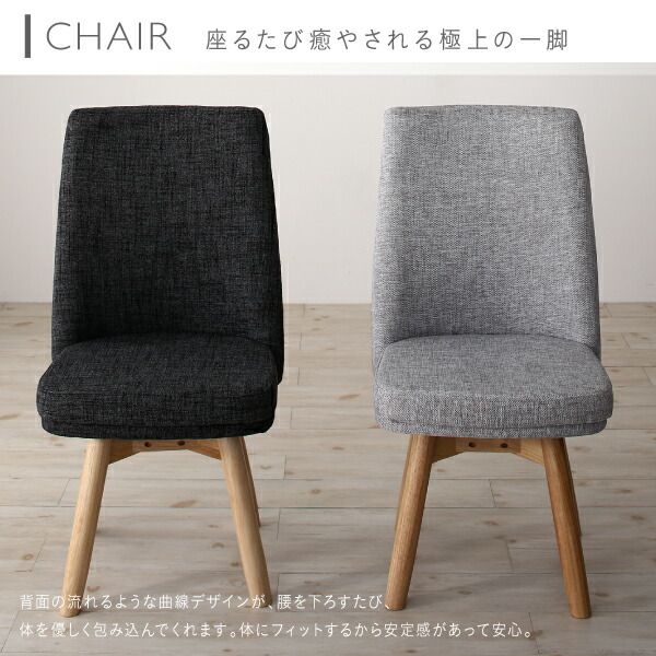 スーパSALE10倍＆4時間限定10％OFF 天然木アッシュ材 伸縮式オーバルダイニング 6人 7点セット(テーブル+チェア6脚) W160-210 組立設置付