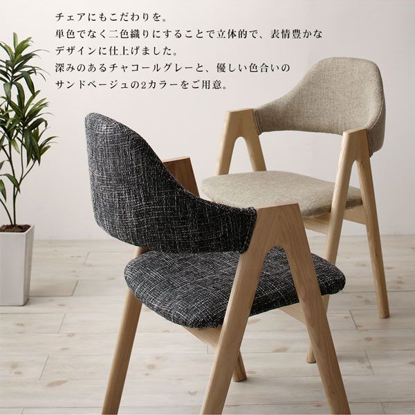 スーパSALE10倍＆4時間限定10％OFF 天然木アッシュ材 伸縮式オーバルダイニング 4人 5点セット(テーブル+チェア4脚) W160-210 組立設置付