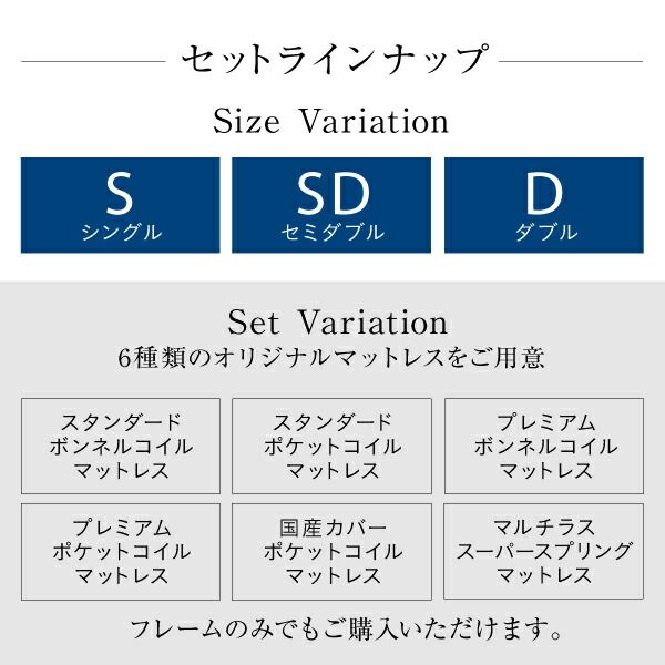 スーパSALE10倍＆4時間限定10％OFF 棚・コンセント付きデザインすのこベッド マルチラススーパースプリングマットレス付き ダブル 組立設置付