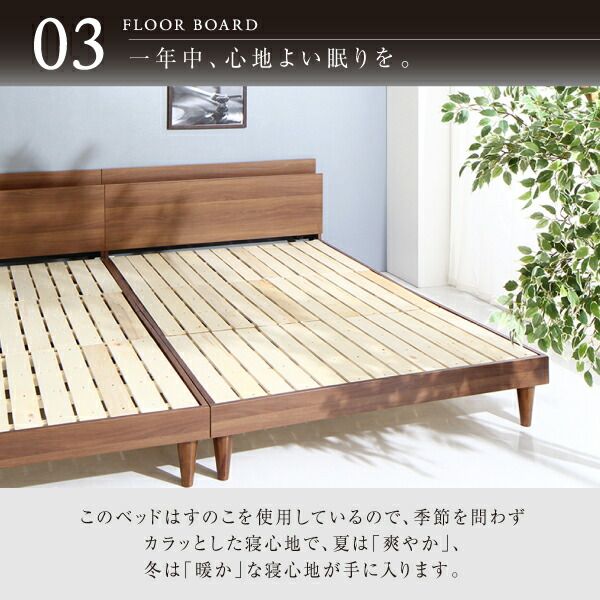 スーパSALE10倍＆4時間限定10％OFF 棚・コンセント付きデザインすのこベッド マルチラススーパースプリングマットレス付き ダブル 組立設置付
