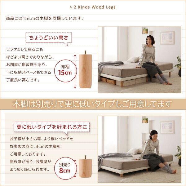 スーパSALE10倍＆4時間限定10％OFF すのこ構造 脚付きマットレス ボトムファミリーベッド スタンダードボンネルコイルマットレス付き ワイドK200 組立設置付