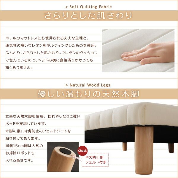 スーパSALE10倍＆4時間限定10％OFF すのこ構造 脚付きマットレス ボトムファミリーベッド スタンダードポケットコイルマットレス付き クイーン(SS×2) 組立設置付