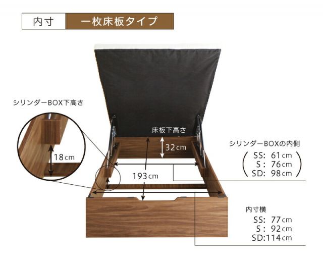 スーパSALE10倍＆4時間限定10％OFF ベッド 収納付きベッド シングルベッド ベッドフレーム フレームのみ すのこベッド ベット 収納 収納付き 収納ベッド 跳ね上げ 跳ね上げベッド おしゃれ 大容量 コンセント付 ベッドフレームのみ 縦開き シングル 組立設置付