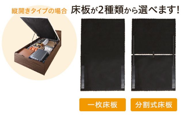 スーパSALE10倍＆4時間限定10％OFF ベッド 収納付きベッド セミダブルベッド マットレス付き すのこベッド 収納付 収納ベッド 跳ね上げ 跳ね上げ式 跳ね上げベッド おしゃれ 大容量 スタンダードポケットコイルマットレス付き 縦開き セミダブル 組立設置付