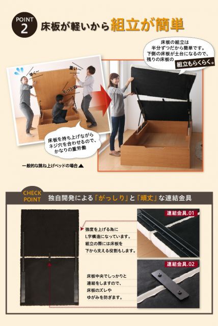 スーパSALE10倍＆4時間限定10％OFF ベッド 収納付きベッド セミダブルベッド マットレス付き すのこベッド 収納付 収納ベッド 跳ね上げ 跳ね上げ式 跳ね上げベッド おしゃれ 大容量 プレミアムポケットコイルマットレス付き 縦開き セミダブル 組立設置付