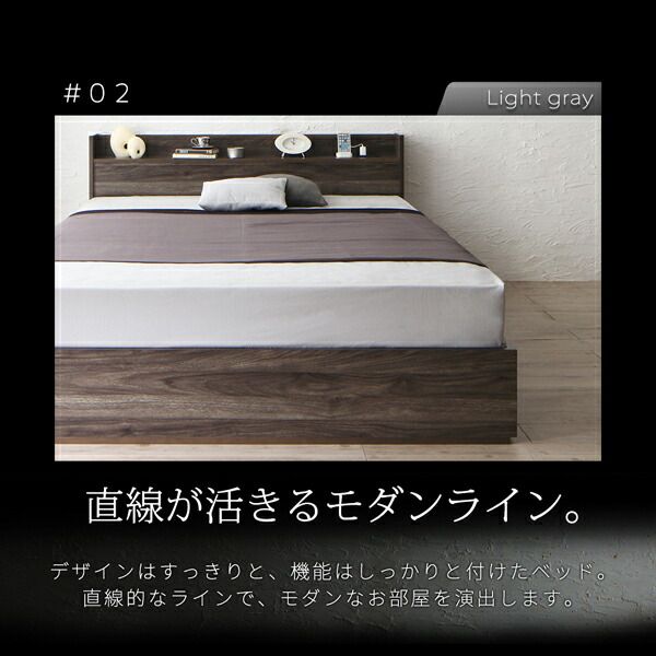 スーパSALE10倍＆4時間限定10％OFF 棚・コンセント付き収納ベッド プレミアムボンネルコイルマットレス付き ダブル 組立設置付