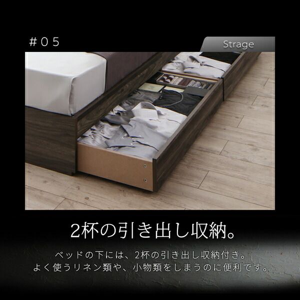 スーパSALE10倍＆4時間限定10％OFF 棚・コンセント付き収納ベッド 国産カバーポケットコイルマットレス付き セミダブル 組立設置付
