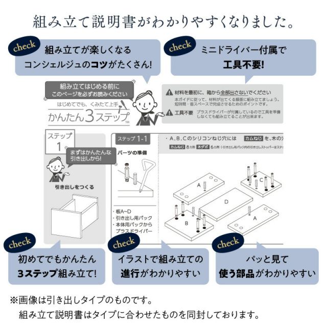 スーパSALE10倍＆4時間限定10％OFF サイドテーブル コンセント ナイトテーブル ソファ ベッドサイド ベッド おしゃれ 木製 北欧 収納 引き出し 白 黒 グレー 茶 コンパクト スリム ミニテーブル 小物収納 寝室 玄関 棚 2口コンセント付 引出しタイプ 幅20 組立設置付