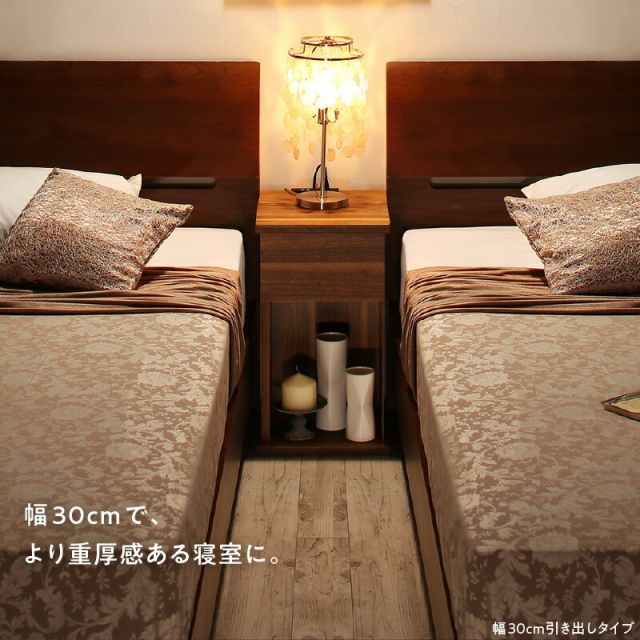 スーパSALE10倍＆4時間限定10％OFF サイドテーブル コンセント ナイトテーブル ソファ ベッドサイド ベッド おしゃれ 木製 北欧 収納 引き出し 白 黒 グレー 茶 コンパクト スリム ミニテーブル 小物収納 寝室 玄関 棚 2口コンセント付 引出しタイプ 幅30 組立設置付
