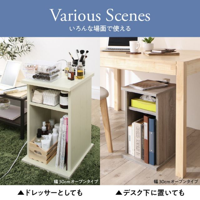 スーパSALE10倍＆4時間限定10％OFF サイドテーブル コンセント ナイトテーブル ソファ ベッドサイド ベッド おしゃれ 木製 北欧 収納  白 ホワイト 黒 グレー コンパクト スリム ミニテーブル 小物収納 寝室 玄関 棚 2口コンセント付 オープンタイプ 幅20 組立設置付
