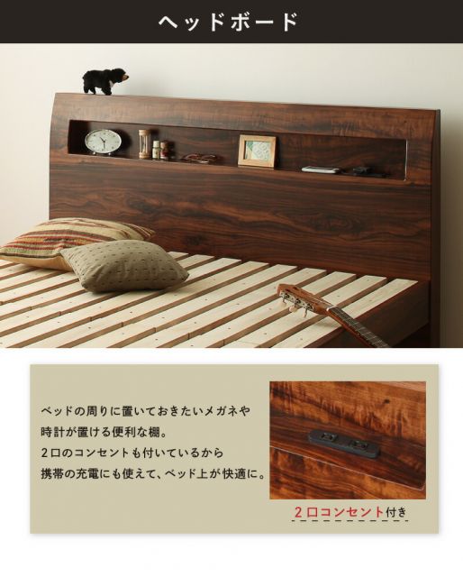 スーパSALE10倍＆4時間限定10％OFF ロングセラー すのこ ダブル ダブルベッド マットレス  ベッド下 マットレスベッド ベッド 北欧 ナチュラル モダン 並べて 並べる 木製 木製ベッド 棚付き プレミアムポケットコイル 組立設置付