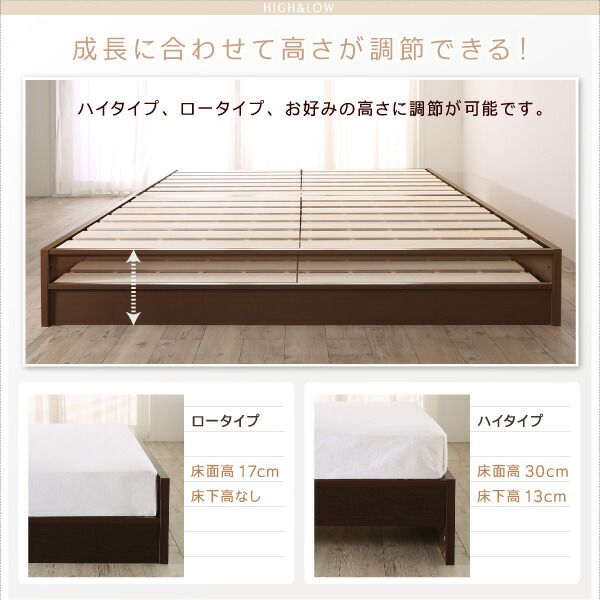 スーパSALE10倍＆4時間限定10％OFF すのこベッド すのこ ベッド シングルベッド ベッドフレーム ベット 収納 収納付き 収納ベッド 跳ね上げ 跳ね上げベッド おしゃれ ゼルトスプリングマットレス付き ワイドK240(SD×2) 組立設置付