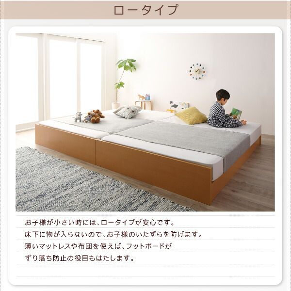 スーパSALE10倍＆4時間限定10％OFF すのこベッド すのこ ベッド シングルベッド ベッドフレーム ベット 収納 収納付き 収納ベッド 跳ね上げ 跳ね上げベッド おしゃれ ゼルトスプリングマットレス付き ワイドK240(SD×2) 組立設置付