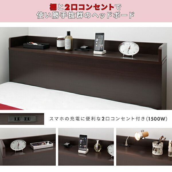 スーパSALE10倍＆4時間限定10％OFF MITAS寝具SELECT ベッド ベット 収納付きベッド セミシングル 宮付き 大容量 一人暮らし おしゃれ コンパクト 子供 女性 180 キッズ ベビー 日本製 組立設置付 薄型プレミアムポケットコイルマットレス付 セミシングル ショート丈