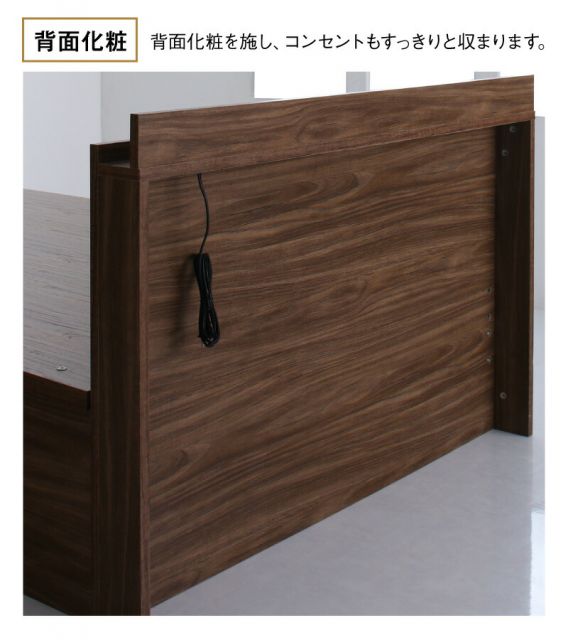 スーパSALE10倍＆4時間限定10％OFF 跳ね上げベッド 大容量収納 スタンダードボンネルコイルマットレス付き 縦開き セミダブル 組立設置付