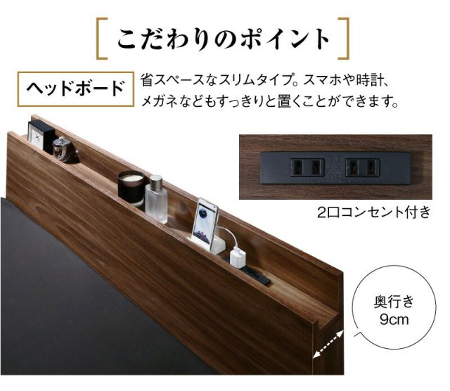 スーパSALE10倍＆4時間限定10％OFF ベッド  跳ね上げベッド 大容量収納 スタンダードボンネルコイルマットレス付き 横開き セミシングル 組立設置付