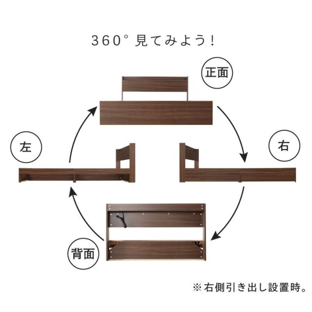 スーパSALE10倍＆4時間限定10％OFF 収納ベッド ベッド ベッドフレーム ベット  定番 人気カラー マットレスセット ポケットコイル 収納 コンセント付き 収納付き グレージュ シャビー ホワイト  セミダブルベッド 組立設置付
