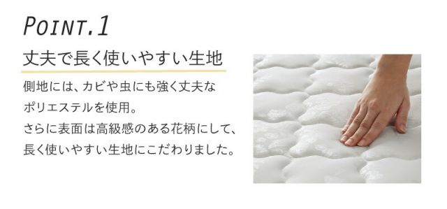 スーパSALE10倍＆4時間限定10％OFF 収納ベッド ベッド ベッドフレーム ベット  定番 人気カラー マットレスセット ポケットコイル 収納 コンセント付き 収納付き グレージュ シャビー ホワイト  セミダブルベッド 組立設置付