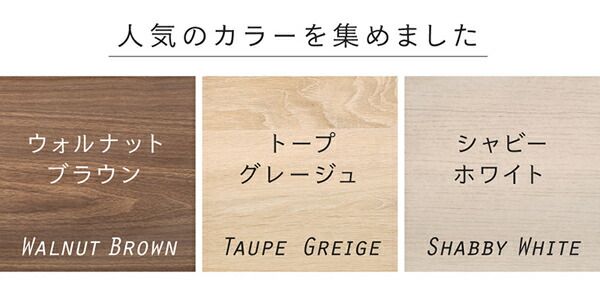 スーパSALE10倍＆4時間限定10％OFF 棚コンセント 収納付き ベッド プレミアムポケットコイルマットレス付き セミダブル 組立設置付