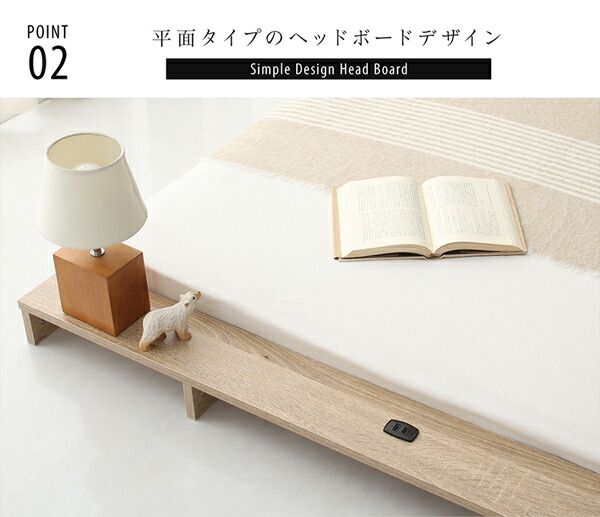 布団のように使える 棚 コンセント付き フロア ロー ベッド プレミアムボンネルコイルマットレス付き シングル 組立設置付