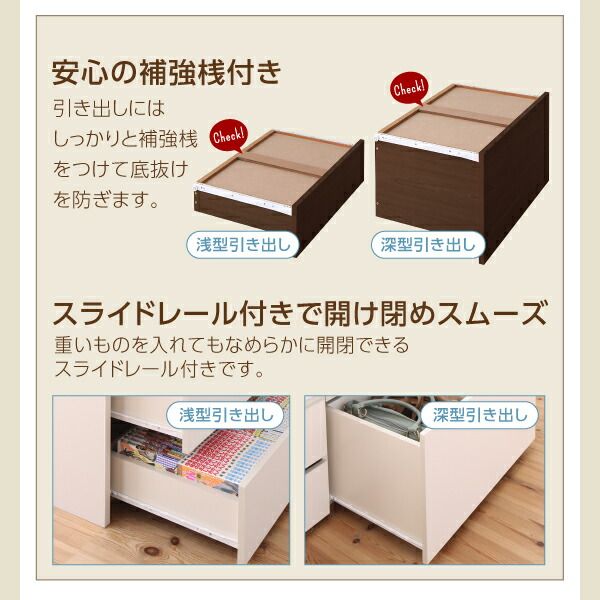 スーパSALE10倍＆4時間限定10％OFF 収納付きベッド シングルベッド セミダブルベッド 収納 収納付き 収納ベッド 大容量 収納ボックス 布団 敷き布団 スタンダードボンネルコイルマットレス付き チェスト収納 セミダブル 組立設置付