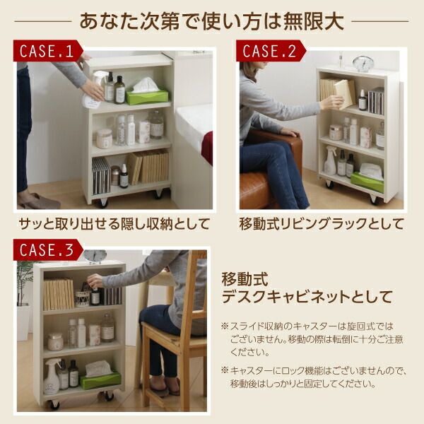 スーパSALE10倍＆4時間限定10％OFF 収納付きベッド シングルベッド セミダブルベッド 収納 収納付き 収納ベッド 大容量 収納ボックス 布団 敷き布団 プレミアムポケットコイルマットレス付き チェスト収納 シングル 組立設置付