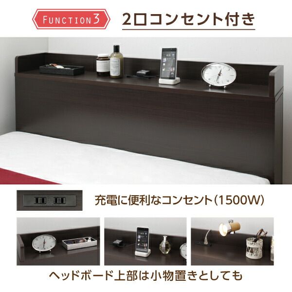 スーパSALE10倍＆4時間限定10％OFF 収納付きベッド シングルベッド セミダブルベッド 収納 収納付き 収納ベッド 大容量 収納ボックス 布団 敷き布団 プレミアムポケットコイルマットレス付き チェスト収納 セミダブル 組立設置付