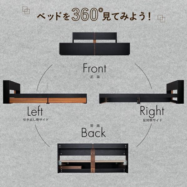 スーパSALE10倍＆4時間限定10％OFF 棚・コンセント付き収納ベッド プレミアムポケットコイルマットレス付き シングル 組立設置付