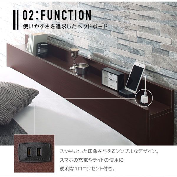 棚・コンセント付きフロアベッド プレミアムボンネルコイルマットレス付き シングル 組立設置付