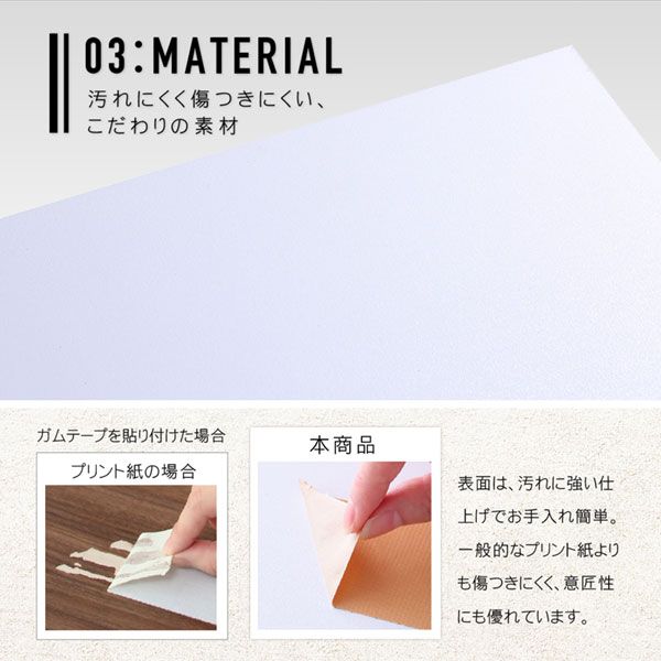 棚・コンセント付きフロアベッド プレミアムボンネルコイルマットレス付き シングル 組立設置付