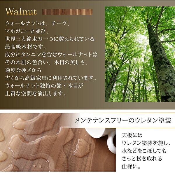 スーパSALE10倍＆4時間限定10％OFF センターテーブル ローテーブル サイドテーブル 3段階伸長式 天然木オーバル型エクステンションリビングテーブル W160-210 組立設置付