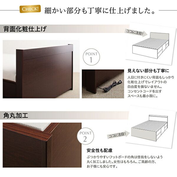 スーパSALE10倍＆4時間限定10％OFF すのこベッド すのこ ベッド シングルベッド ベッドフレーム ベット 収納 収納付き 収納ベッド 跳ね上げ 跳ね上げベッド おしゃれ ベッドフレームのみ シングル 組立設置付
