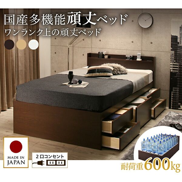 スーパSALE10倍＆4時間限定10％OFF すのこベッド すのこ ベッド シングルベッド ベッドフレーム ベット 収納 収納付き 収納ベッド 跳ね上げ 跳ね上げベッド おしゃれ 薄型プレミアムポケットコイルマットレス付き セミシングル 組立設置付