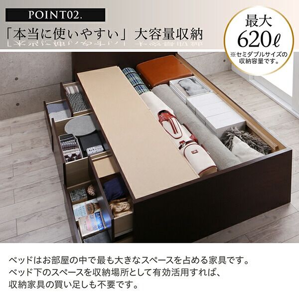 スーパSALE10倍＆4時間限定10％OFF すのこベッド すのこ ベッド シングルベッド ベッドフレーム ベット 収納 収納付き 収納ベッド 跳ね上げ 跳ね上げベッド おしゃれ 薄型プレミアムポケットコイルマットレス付き シングル 組立設置付