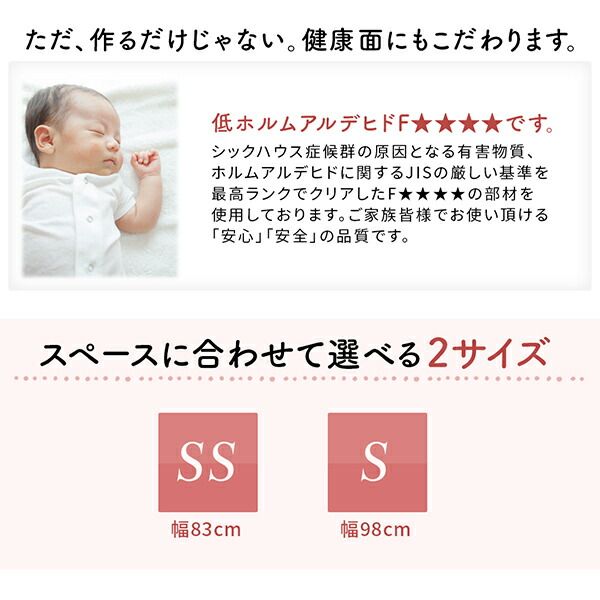 スーパSALE10倍＆4時間限定10％OFF すのこベッド すのこ ベッド シングルベッド ベッドフレーム ベット 収納 収納付き 収納ベッド おしゃれ 薄型スタンダードボンネルコイルマットレス付き ヘッドレス シングル 組立設置付