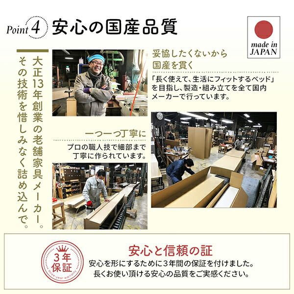 スーパSALE10倍＆4時間限定10％OFF すのこベッド すのこ ベッド シングルベッド ベッドフレーム ベット 収納 収納付き 収納ベッド おしゃれ 薄型抗菌国産ポケットコイルマットレス付き ヘッド付き シングル 組立設置付
