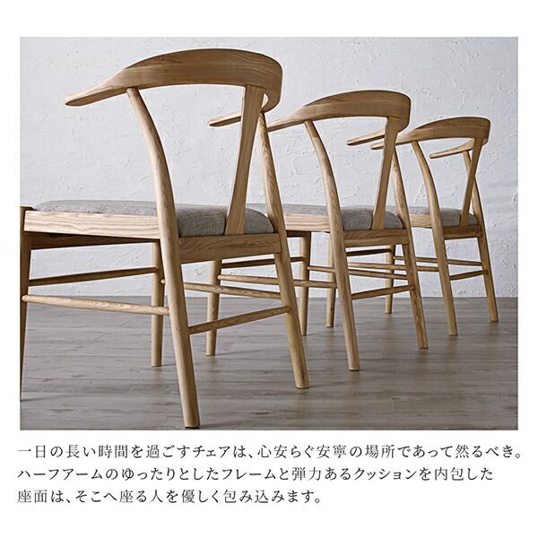 スーパSALE10倍＆4時間限定10％OFF 天然木オーク材 スライド伸縮式ダイニングセット 4人 5点セット(テーブル+チェア4脚) W140-240 組立設置付