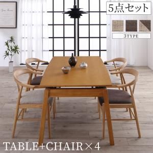 スーパSALE10倍＆4時間限定10％OFF 天然木オーク材 スライド伸縮式ダイニングセット 4人 5点セット(テーブル+チェア4脚) W140-240 組立設置付