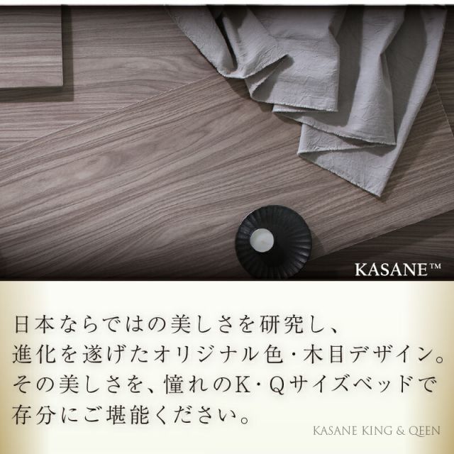 スーパSALE10倍＆4時間限定10％OFF ベッド クイーンベッド キングベッド クイーン キング ベット ベッドフレーム フレーム単品 収納ベッド 収納 収納付き 棚 コンセント 引き出し収納 すのこ 宮付 グレー ブラウン 白 黒 おしゃれ フレームのみ クイーン キング