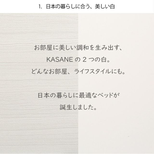ベッド 白 収納付き 白い 白色 ホワイト おしゃれ 可愛い かわいい 収納 収納ベッド 宮付 棚コンセント付き セミダブルベッド シングル セミダブル ダブル ベット シングルベッド ダブルベッド ベッドフレームのみ 組立設置