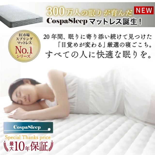 ベッド ショート丈 ショート 収納付き ベッドフレーム ベット マットレスセット コンパクト 小さい 小さめ 180cm かわいい グレー 白 ニュアンスカラー おしゃれ 収納 収納ベッド 宮付き マットレス付き シングル セミシングル ショート丈