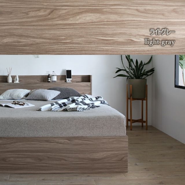 スーパSALE10倍＆4時間限定10％OFF ベッド ショート丈 ショート シングルベッド セミシングルベッド 収納付き ベッドフレーム ベット コンパクト 小さい 小さめ 省スペース 180cm 収納 収納ベッド 宮付 おしゃれ ベッドフレームのみ セミシングル シングル ショート丈