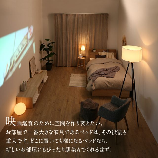 ベッド ショート丈 ショート シングルベッド セミシングル 収納付き ベッドフレーム ベット コンパクト 小さい 小さめ 省スペース 180cm 収納 収納ベッド 宮付 グレー 白 おしゃれ マットレス付き セミシングル シングル ショート丈