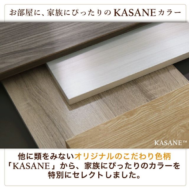 スーパSALE10倍＆4時間限定10％OFF ベッド 連結ベッド 収納ベッド ファミリーベッド 連結 ベッドフレーム 収納付き 収納 グレー ブラウン 白 黒 宮付 おしゃれ 2コンセント すのこ ファミリー フレームのみ シングル シングル2つ セミダブル ダブル ワイド ダブル キング