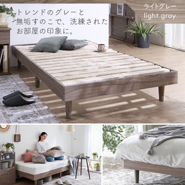 限定P5倍ベッド すのこベッド すのこ シングルベッド セミシングルベッド ベッドフレーム ショート丈 組立簡単 ヘッドレス 脚付き 高さ調節 無垢すのこ 天然木 木製 ベット 頑丈 通気性 おしゃれ フレームのみ シングル セミシングル コンパクト 組立設置付